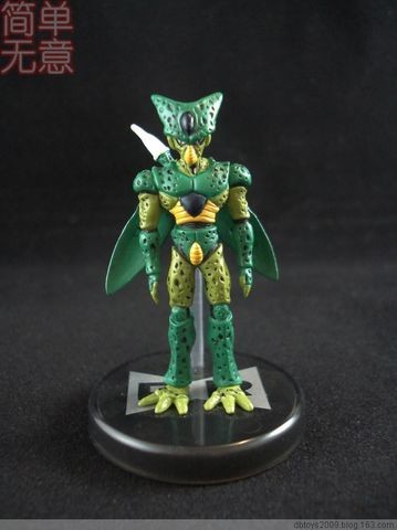 Imperfect Cell, Dragon Ball Z, Bandai, Trading